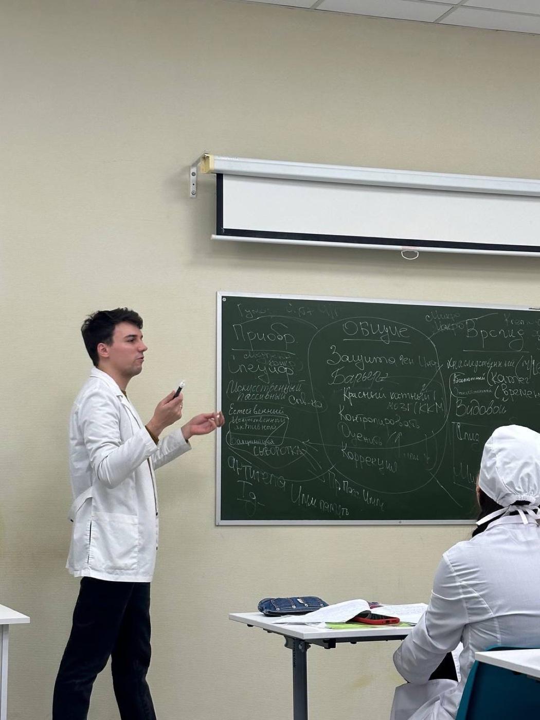 Разбор схемы на доске